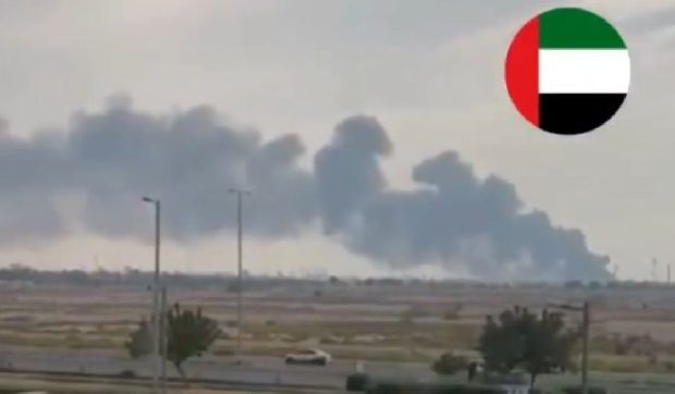Una dintre cele mai mari rafinării din lume, lovită de Iran cu drone. Producția a fost oprită