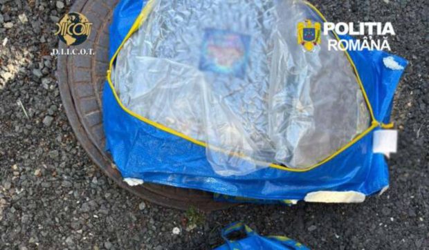 Un român din Germania și-a vândut casa cu 30.000 de euro și a cumpărat de toți banii droguri