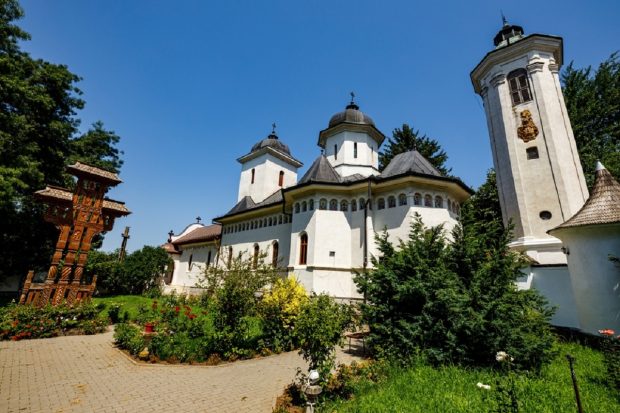 Unde se află cea mai veche mănăstire din România