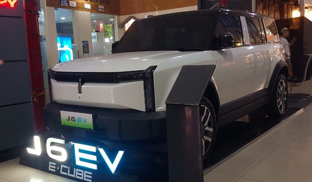 Producătorul auto chinez Chery intenționează să dezvolte o mașină electrică compactă în Franța