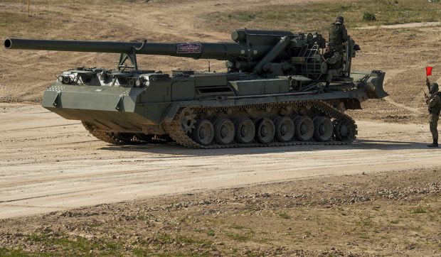 Mortierul „Tulipan” al Rusiei, arma nucleară autopropulsată, complet distrusă de forțele ucrainene