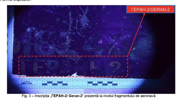 Nicușor Dan a publicat probele care arată că drona din Galați este rusească: „Fabricate în Federația Rusă”