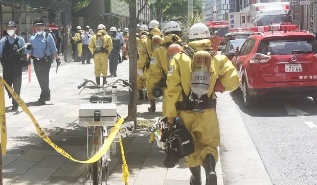 Panică la mallul de lux GINZA SIX din Tokyo după pulverizarea unei substanțe iritante lângă un bancomat