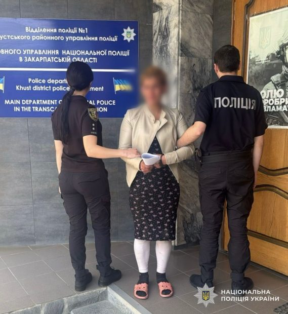 O femeie și-a închiriat copiii pentru cerșetorie, în Transcarpatia: „1.000 de dolari pe săptămână”. Ce pedeapsă riscă
