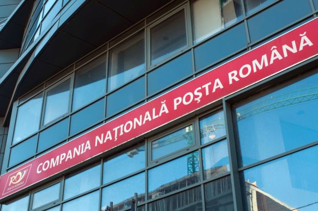 O angajată a Poștei din Timișoara a fost reținută, după ce dat „pontul” hoților la furtul de 10 milioane de lei