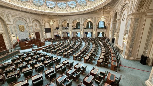 PNL solicită suspendarea ședinței parlamentare din cauza utilizării necorespunzătoare a numelui partidului pe lista Guvernului Veștea