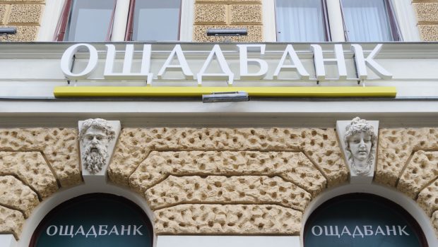 Ungaria a returnat Ucrainei zecile de milioane de euro confiscate de Viktor Orban în perioada campaniei electorale