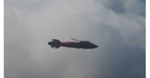 Ucraina a finalizat prima sa bombă aeriană: „Concepută special pentru realitățile războiului modern”