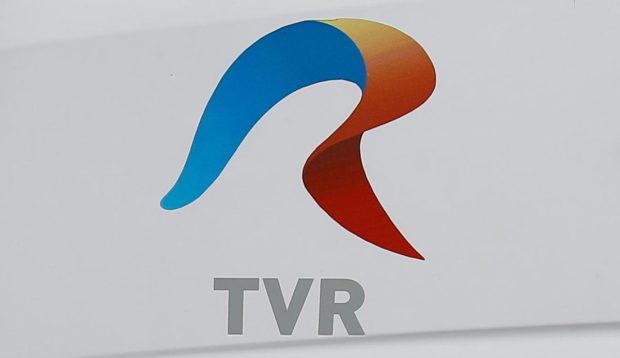Imagine Stire Decizia luată de TVR. Ce se întâmplă pe 1 iunie 2026 la sediul televiziunii: Alexandra Căpitănescu e implicată | 2review.ro