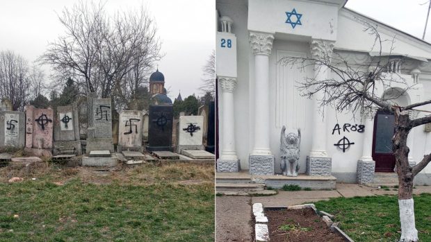 Tânăr adept al grupării neonaziste „Unitatea 731”, condamnat pentru cinci infracțiuni. A desenat svastica, crucea celtică sau acronimul „AR88” pe morminte evreiești din Bacău și pe mașina Jandarmeriei