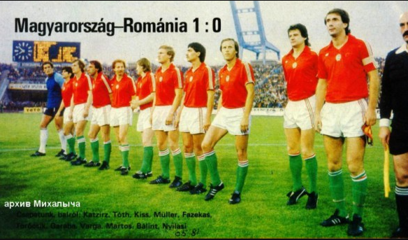Laszlo Fazekas, unul dintre cei mai mari fotbaliști maghiari din istorie, a murit. Campionul olimpic a marcat golul ultimei victorii a Ungariei cu România, acum 44 de ani