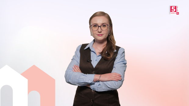 Libertatea