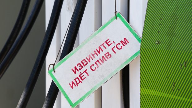 Restricții la vânzarea carburanților în Rusia, pe fondul intensificării atacurilor ucrainene asupra infrastructurii energetice