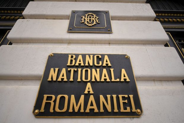BNR cere clarificări Consiliului Concurenței după amenda rec