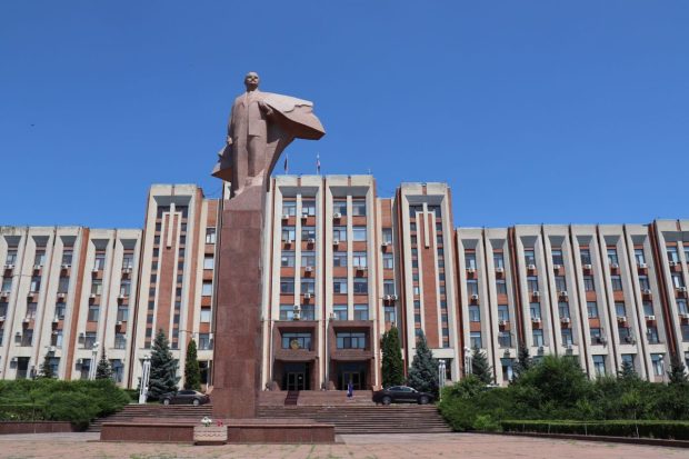 Transnistria inițiază o integrare digitală cu Rusia și popularizează platformele rusești MAX și Matrix
