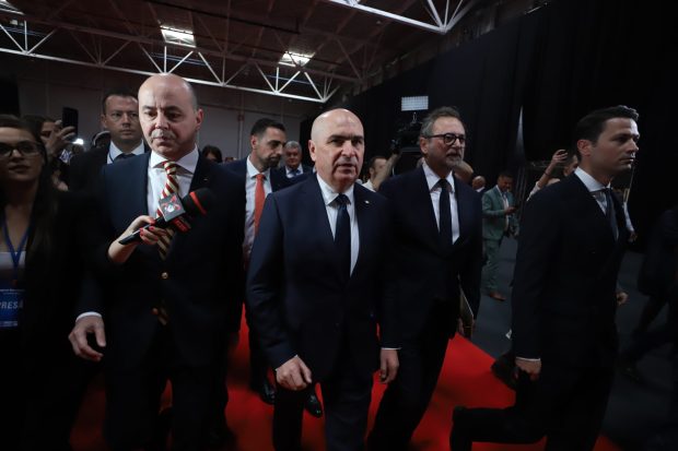 PNL contestă decizia Tribunalului București privind suspendarea hotărârilor Congresului Extraordinar