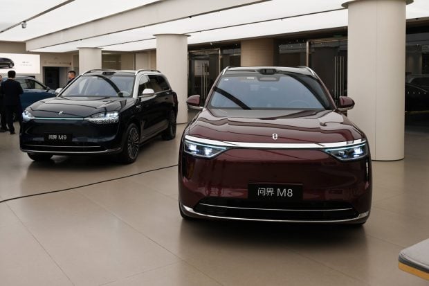 ByteDance și Seres unesc forțele pentru o nouă marcă auto dedicată tinerilor din China