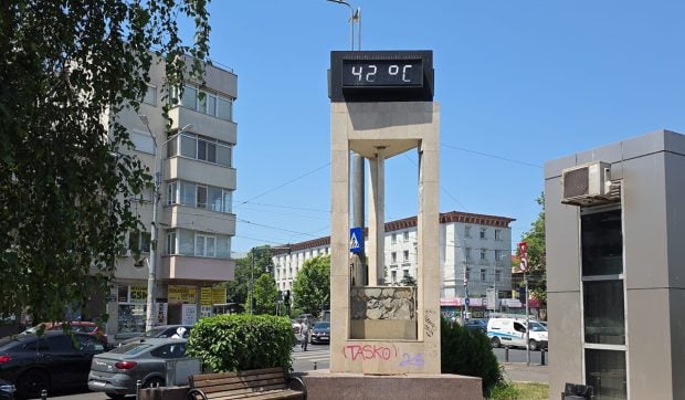 Orașul din România cu cea mai rapidă creștere a temperaturii medii estivale în ultimul deceniu: +0,57°C, Bucureștiul abia pe locul 5