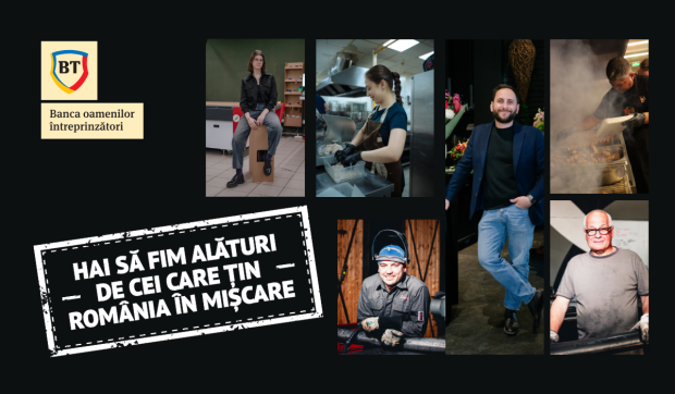 Oglinda Neștiută a Orașului: Micii Antreprenori din Viața Cotidiană