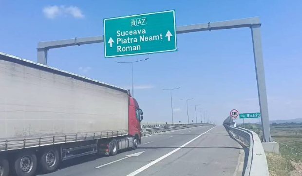 Circulația pe Centura Bacău va fi închisă complet din 15 iulie pentru finalizarea legăturilor cu Autostrada A7