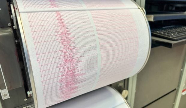 Cutremur de magnitudine 3,4 în zona Vrancea în noaptea de 9 iulie