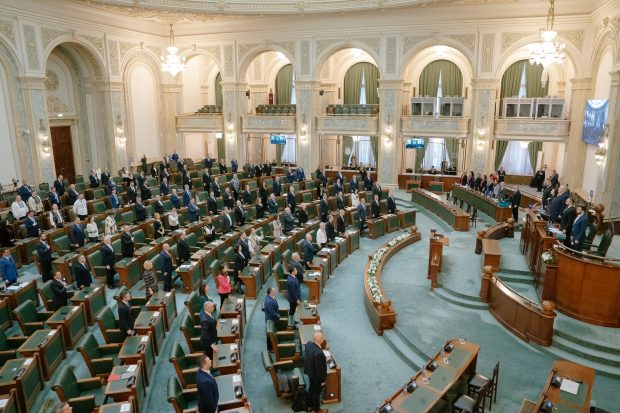 Legea ANI, jalon esențial în PNRR, a picat la vot în Senat. Ce se întâmplă cu cele 770 de milioane de euro