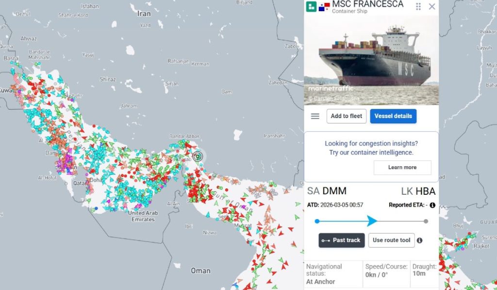 Marinari români capturați în Strâmtoarea Ormuz: drama din Golful Oman și tensiunile crescânde 1 harta msc francesca golful oman