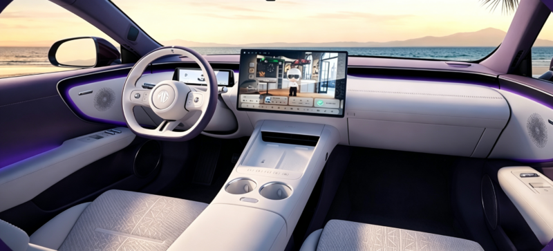 Interior de MG 07
