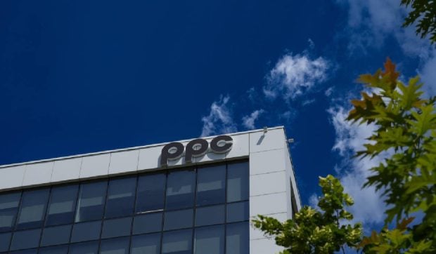 Aplicația myPPC nu va funcționa între 17 și 19 iulie. Ce se schimbă pentru utilizatori