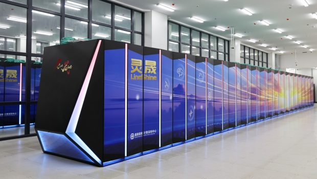 China stabilește un nou record mondial cu supercomputerul LineShine, depășind performanțele SUA și Europei
