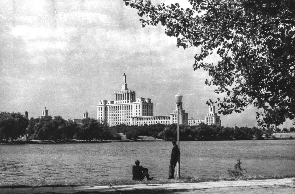 Parcul Herăstrău în 1960. Fototeca Azopan