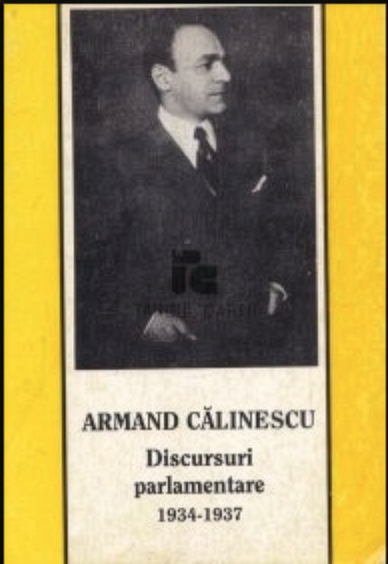 Austeritatea – lanțul slab al libertății de acțiune