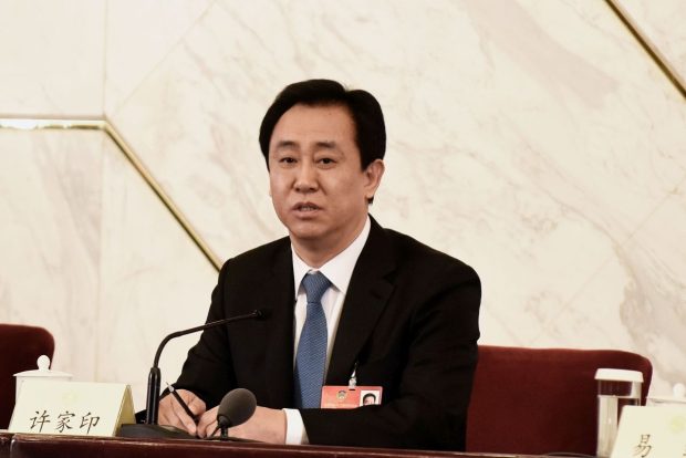 Xu Jiayin, fostul magnat imobiliar chinez, condamnat la închisoare pe viață pentru fraudă financiară