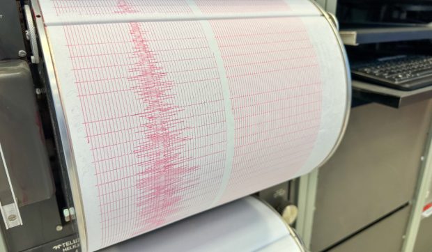 Cutremur în România luni noaptea, 7 septembrie. Ce magnitudine a avut seismul