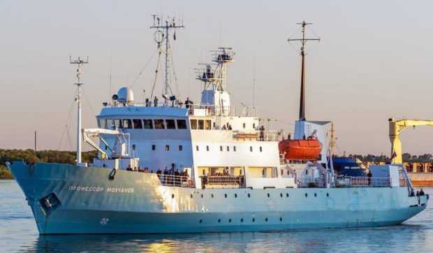 Norvegia a sechestrat o navă rusească în Arctica, la cererea Ucrainei, pentru o datorie de 4,22 miliarde de dolari